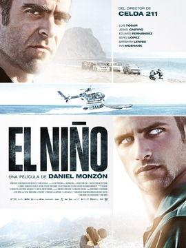 海上毒战,揭秘跨国毒品走私的惊心动魄较量