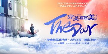 完美有多美,揭秘无瑕生活的秘密