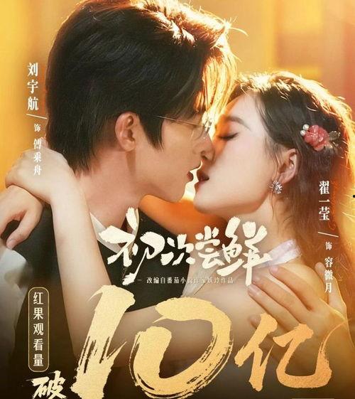 慕黎色,探寻神秘色彩背后的故事与魅力