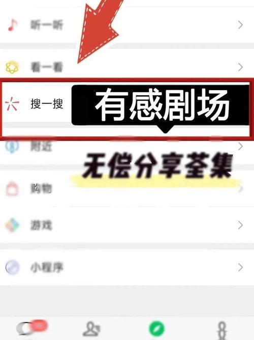 走出离婚阴霾，天后向我奔来,走出离婚阴霾，勇敢迎接新生活