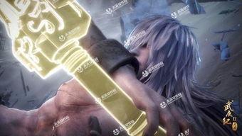 武庚纪 第二季,觉醒之战，命运之轮再转