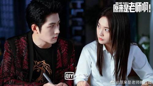 原来是老师啊！,原来她是教育界的璀璨明星！