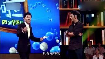 芝麻开门 2015,揭秘年度创新与变革的精彩瞬间