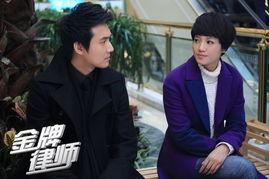 离婚后金牌律师赢麻了,赢麻了的逆袭之路